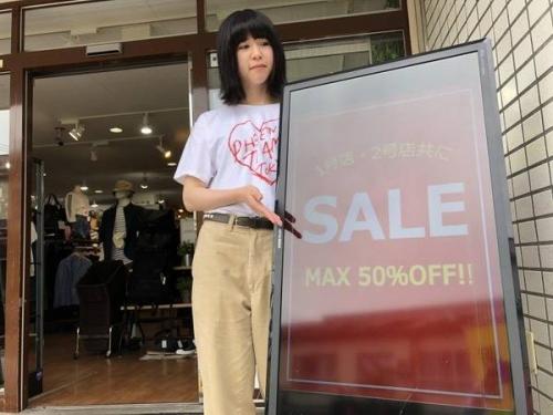 高円寺の大道芸