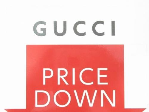 セール情報の店舗からのお知らせ