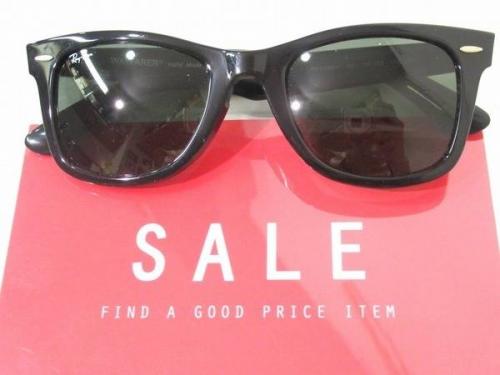 セール情報のイベントなう