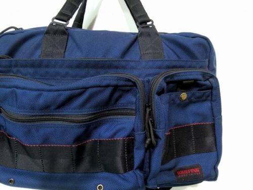 ビジネスバッグの高円寺