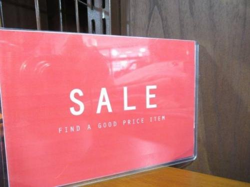セール情報の買取入荷