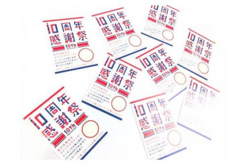 18年08月03日：画像９