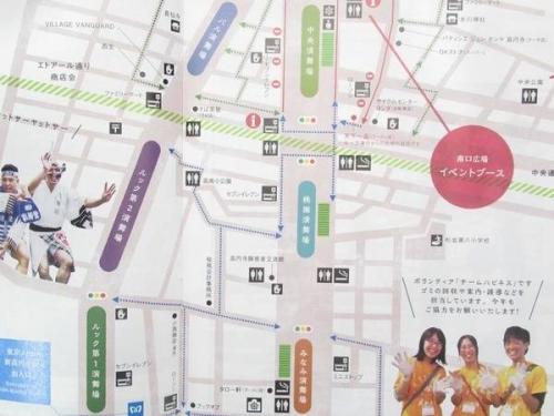 セール情報の阿波踊り