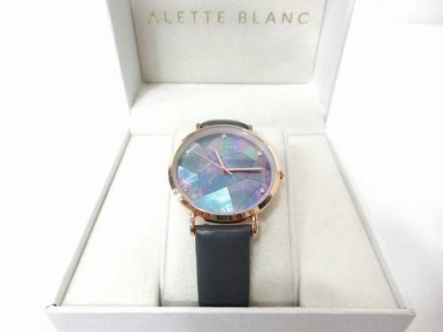 店舗からのお知らせの高円寺