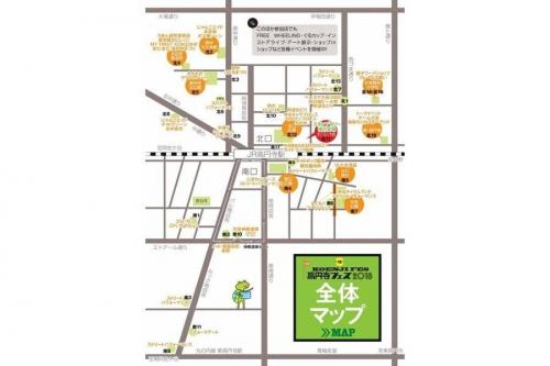 イベントなうの高円寺