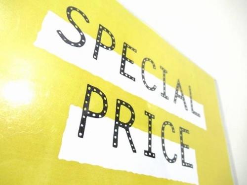 高円寺のフェス