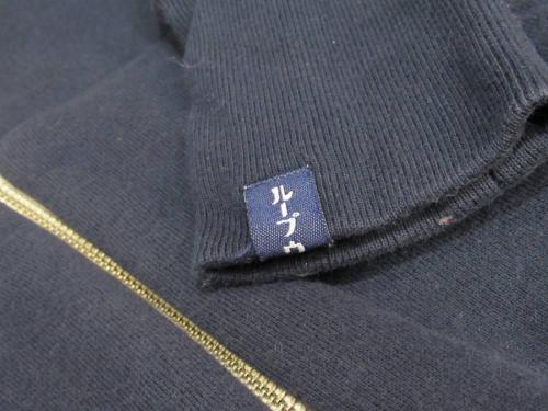 買取入荷のワークブランド