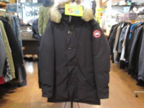 トレポのポイント5倍