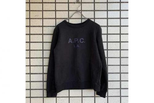 レアアイテムのAPC（アーペーセー）