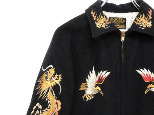 買取入荷のレアアイテム