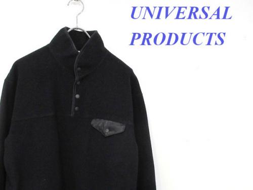 買取入荷のナチュラルブランド