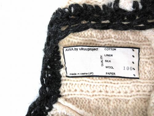 買取入荷のナチュラルブランド