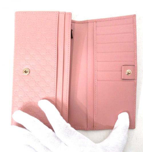 グッチシマの財布