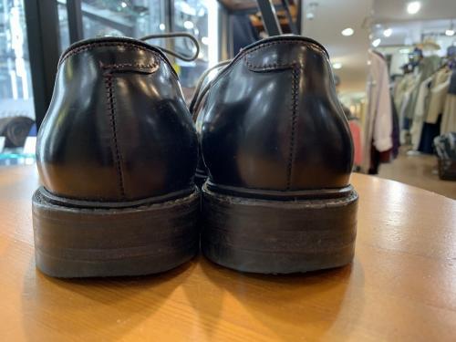 ジャランスリウァヤのコードバン