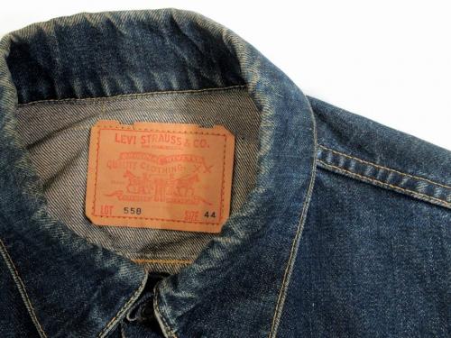 デニムジャケットのメンズ