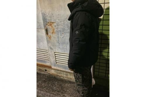 デザイント　オルテラインの高円寺