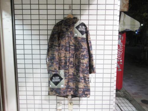 デザイナーズのドメスティック