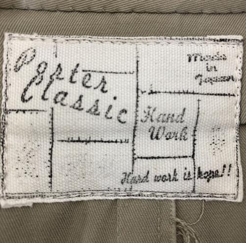 トレファクスタイル高円寺店ブログ画像１