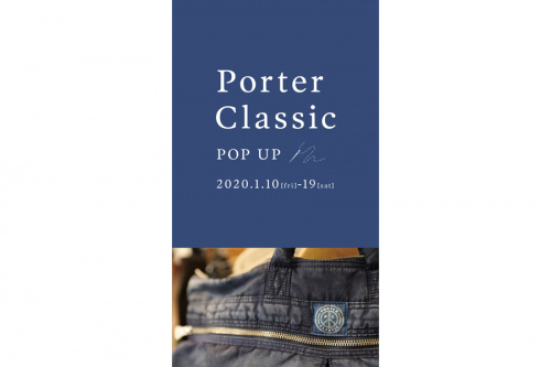 トレファクスタイル高円寺店ブログ画像１