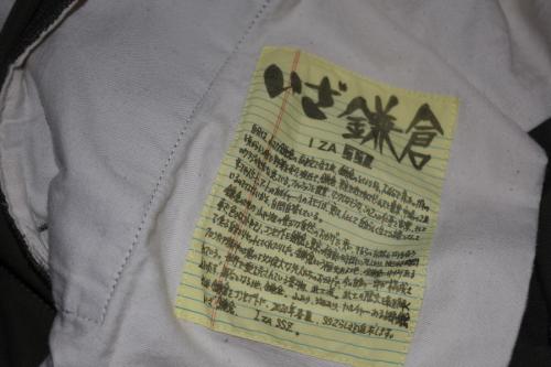 20年03月10日：画像６