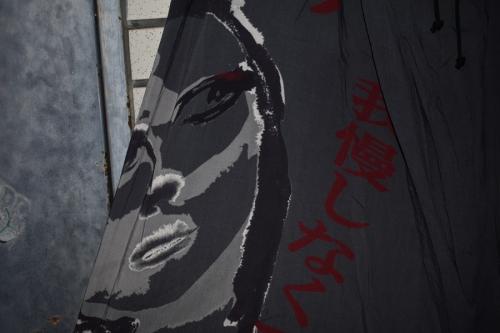 ヨウジヤマモトの古着買取