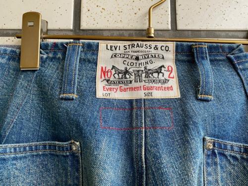 コムデギャルソン ジュンヤワタナベマン×リーバイスの高円寺