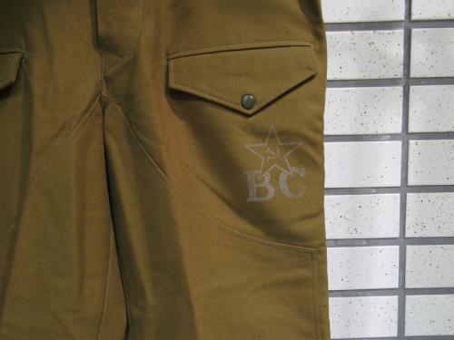 ロシア ミリタリーの高円寺