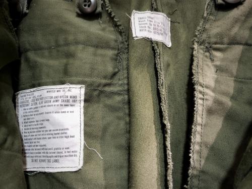 ウィンフィールドの買取