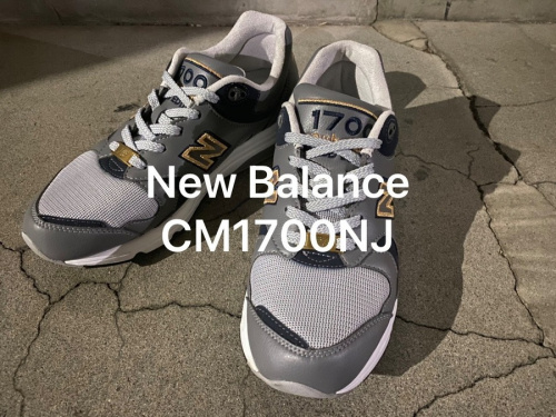 ストリートブランドのNEW BALANCE