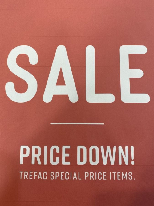 トレファクスタイル高円寺店ブログ画像１