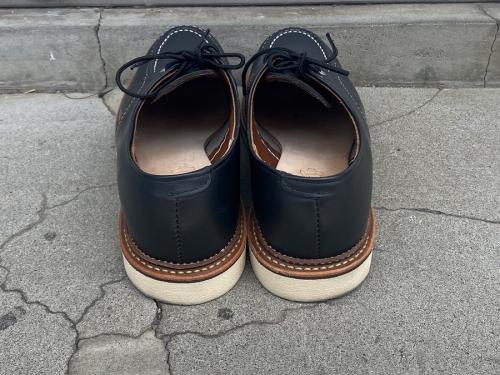 高円寺の古着買取