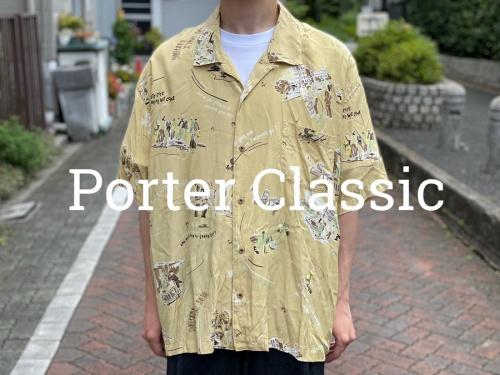 トレファクスタイル高円寺店ブログ画像１