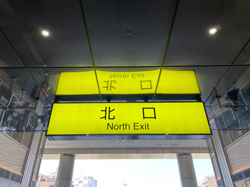 トレファクスタイル国分寺店ブログ画像2