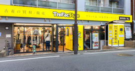 「店舗からのお知らせのトレファクBOX 」