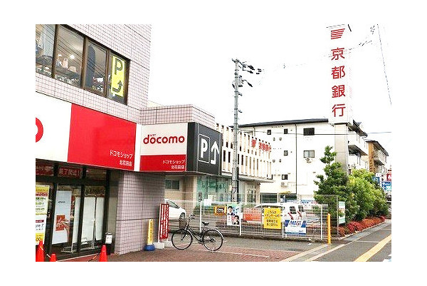 買取ご利用のお客様必見 当店専用駐車場のご案内です 19 08 24発行