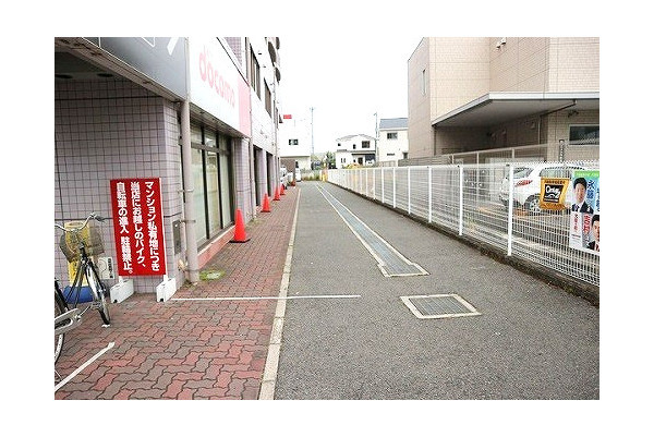 買取ご利用のお客様必見 当店専用駐車場のご案内です 19 08 24発行