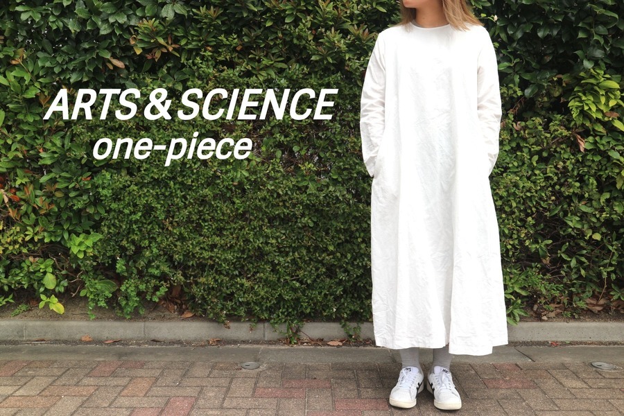 arts&science ワークコート | angeloawards.com