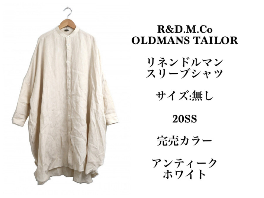 R \u0026 D.M.Co-/OLDMAN’S TAILOR  シルクワンピースnestrobe