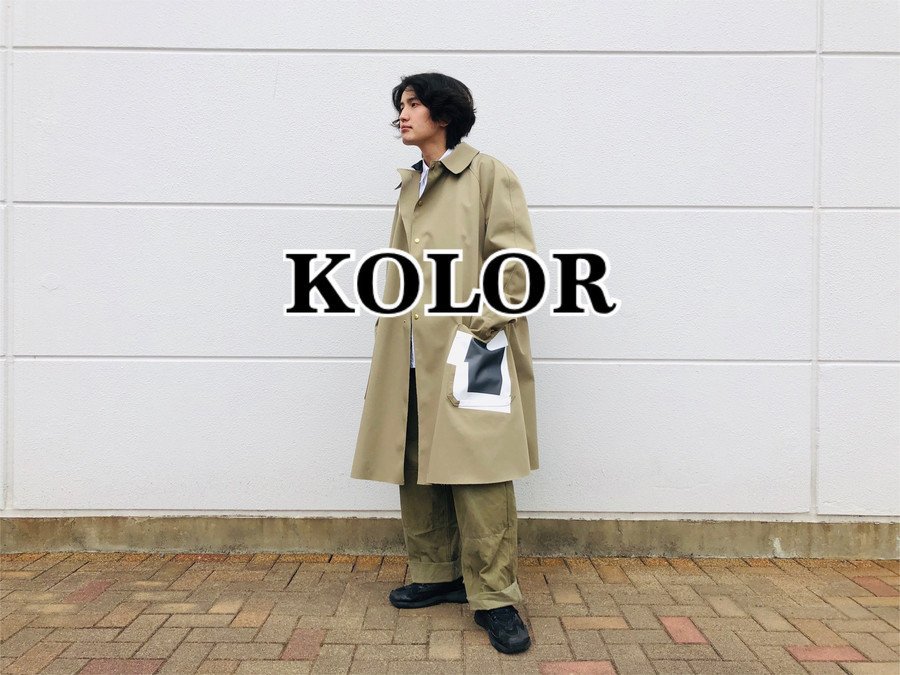 きれい kolor 21aw カルゼコート | alamiah.edu.sa