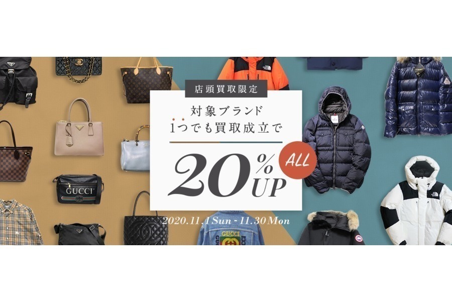 MAX MARA STUDIO /マックスマーラ ストゥディオ】アルパカ MAX MARA STUDIO /マックスマーラ ストゥディオ】アルパカ