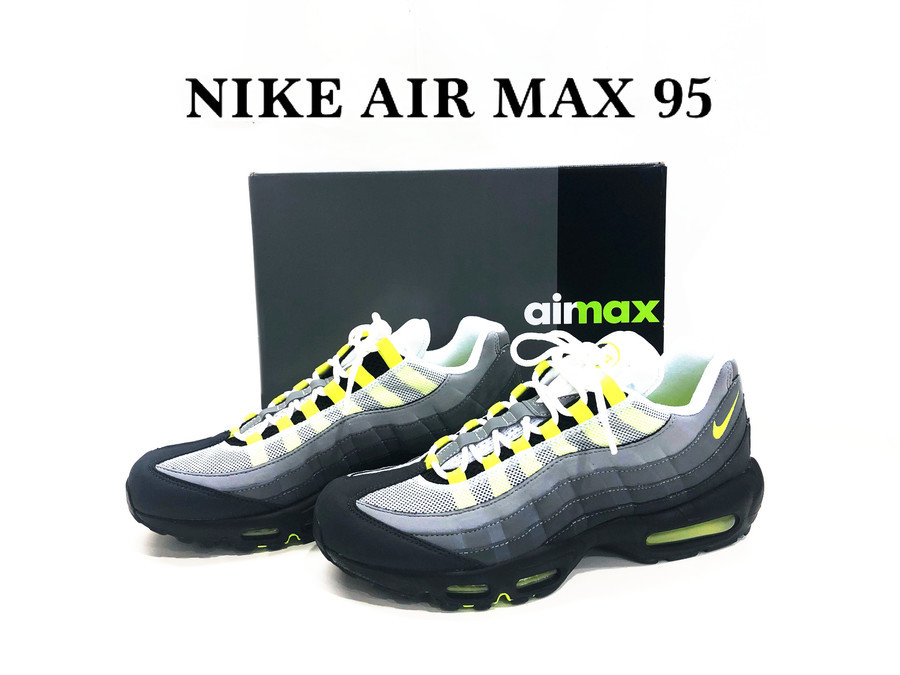 NIKE/ナイキ】 エアマックス95 未使用品 CT1689-001 AIR MAX 95 OG