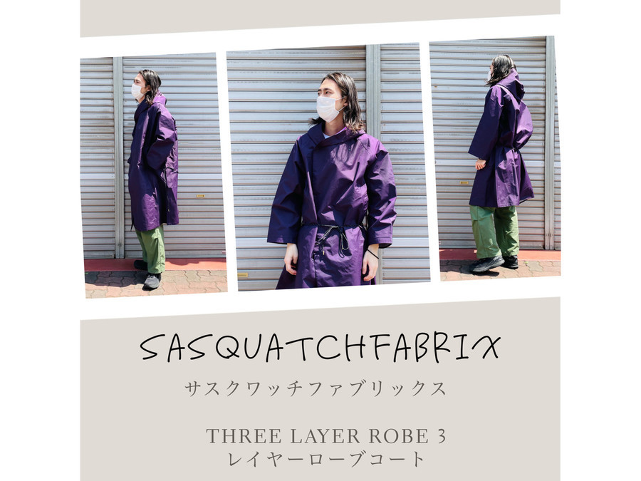 SASQUATCHfabrix. (サスクワッチファブリックス) THREE LAYER ROBE / 3