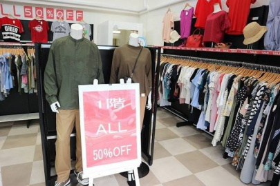 「セール情報の店舗からのお知らせ 」