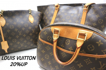 「ラグジュアリーブランドのLOUIS　VUITTON 」