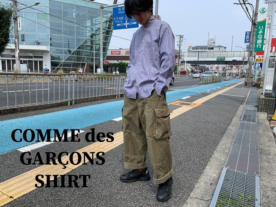 「ドメスティックブランドのCOMME des GARCONS SHIRT 」
