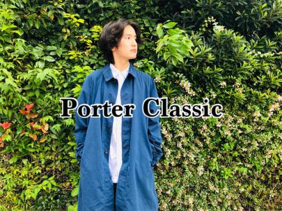 「スニーカーのPorter Classic 」