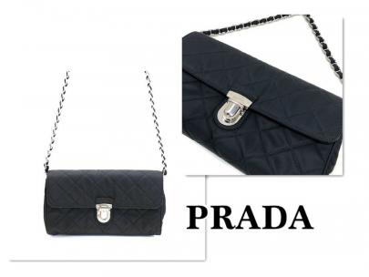 「ラグジュアリーブランドのPRADA 」