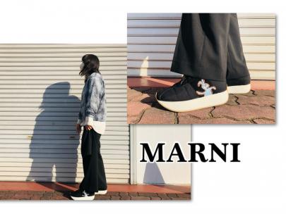 「インポートブランドのMARNI 」