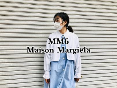 「インポートブランドのMM6 Maison Margiela 」