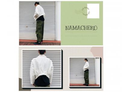 「インポートブランドのNAMACHEKO 」